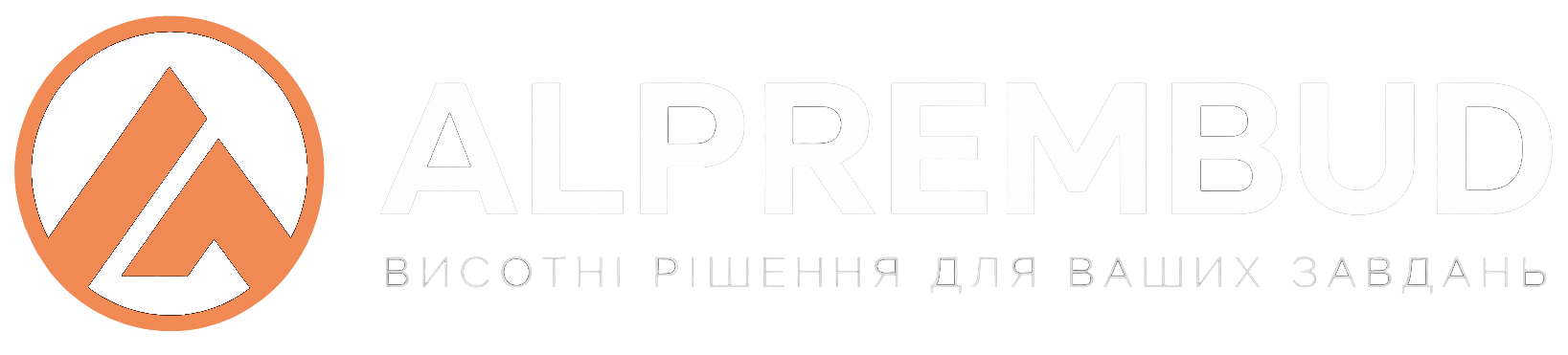 ALPREMBUD